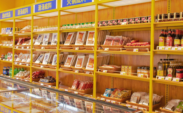 火鍋食材超市開店經營弊端有哪些