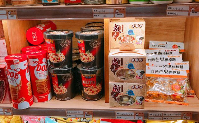 新手開零食鋪全部過程，詳細的不能再詳細