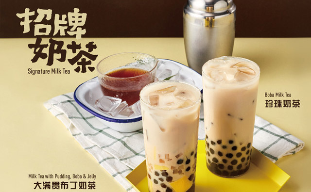 不懂行可以開奶茶店嗎，都有哪些注意事項