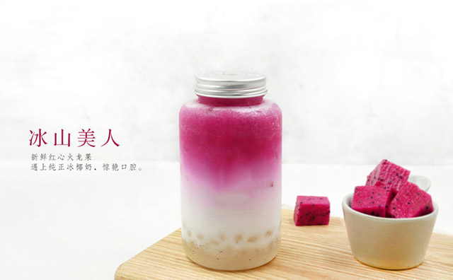 奶茶店虧本的原因解析，原來多數店鋪都錯在這些地方