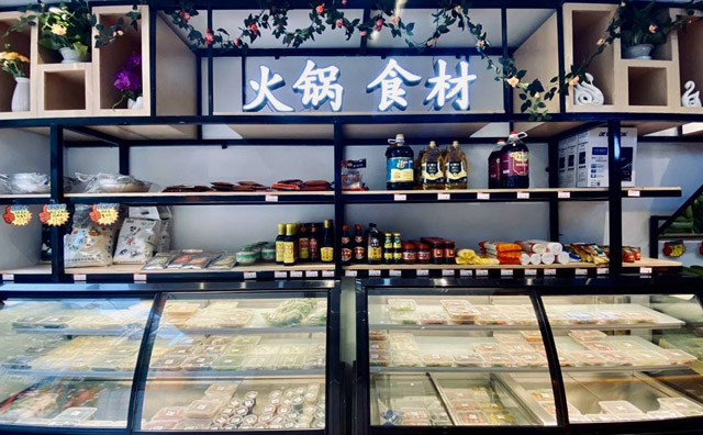 火鍋食材超市和普通超市有哪些區別，優勢在哪里