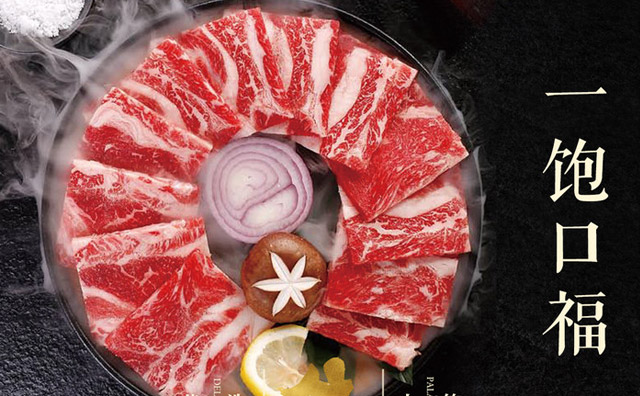 開烤肉店的失敗經驗，讓你開店少出錯