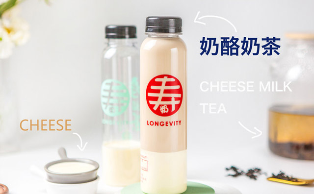開一家小而美的奶茶店，需要哪些設(shè)備，成本怎么控制