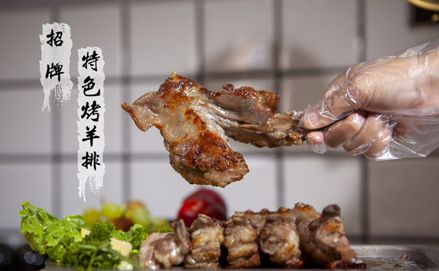 開個(gè)烤肉店全部流程，為你詳細(xì)介紹每一步