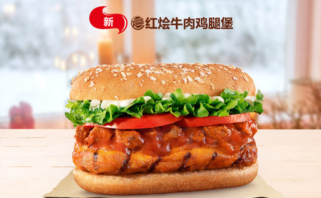 漢堡店冬天生意好嗎？漢堡店什么吸引顧客