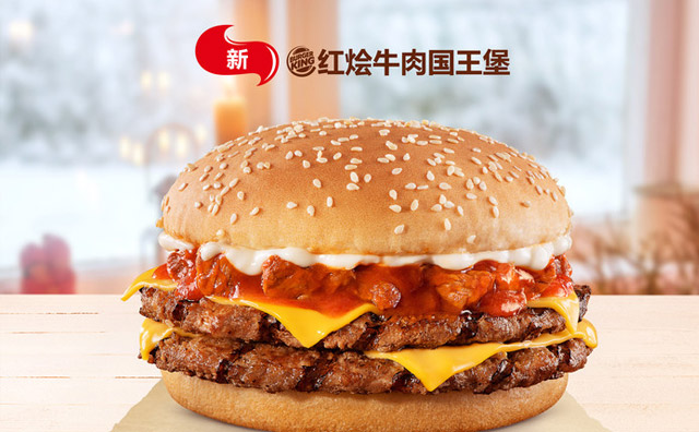 開一家漢堡店需要準備什么產品