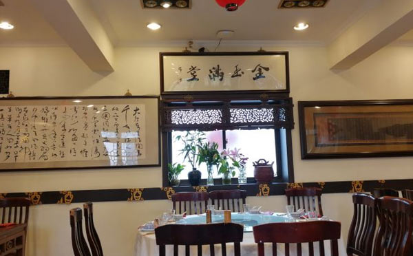 餐廳衛生標準有哪些