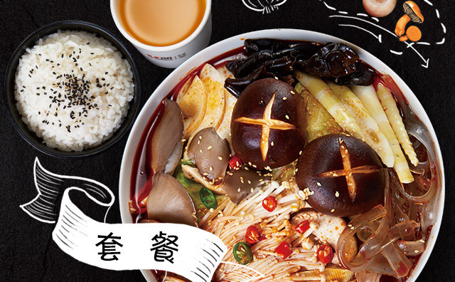 冒菜和麻辣燙的區別是什么？