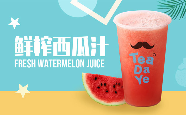 合作開奶茶店怎么利益分配，經營策略有哪些