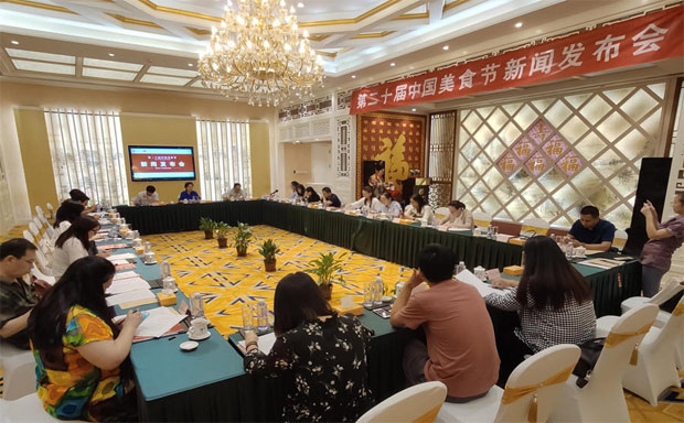 美食之花精彩綻放英雄城，第二十屆中國美食節將在南昌舉行
