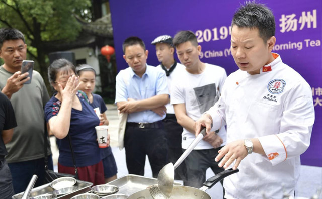 首屆中國（揚州）早茶文化節暨國際美食創新發展大會開幕