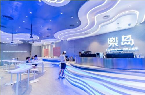 網易云音樂聯名瑞幸推出音樂主題咖啡店