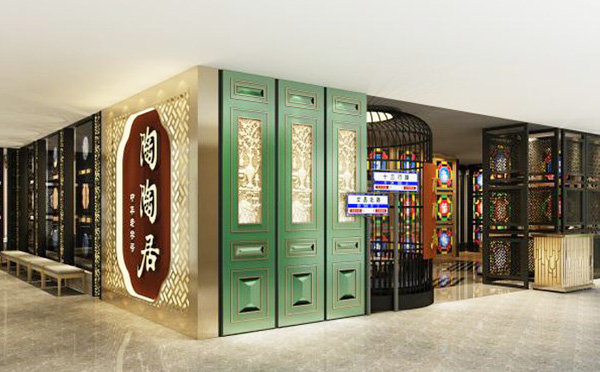 廣州酒家擬受讓陶陶居 股權，兩大餐飲 攜手