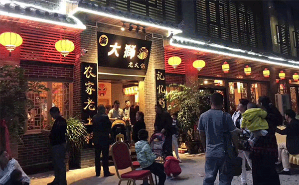 2019創業好項目推薦-渝大獅老火鍋