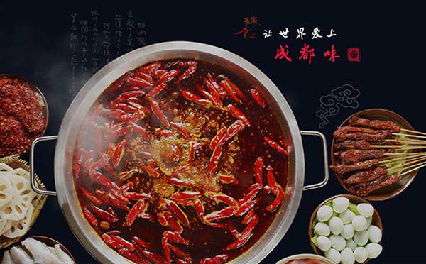 開火鍋店禁忌什么？