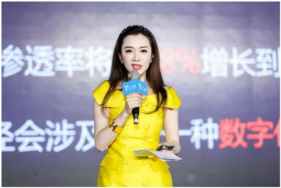 咖啡之翼創始人尹峰