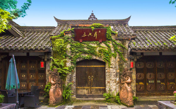 成都網紅火鍋店有哪些-三只耳火鍋