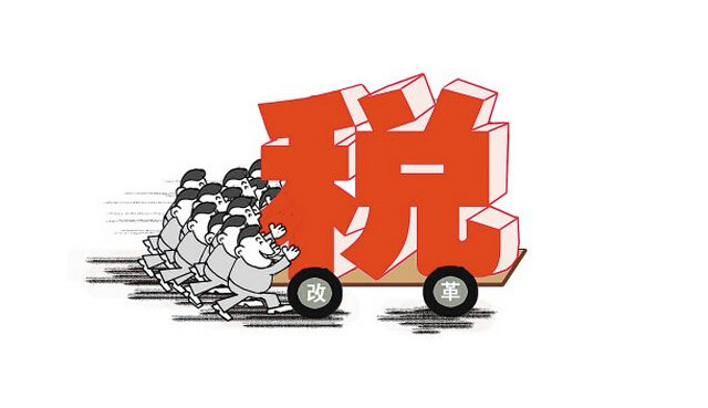 2018年營改增后餐飲發票幾個點的稅