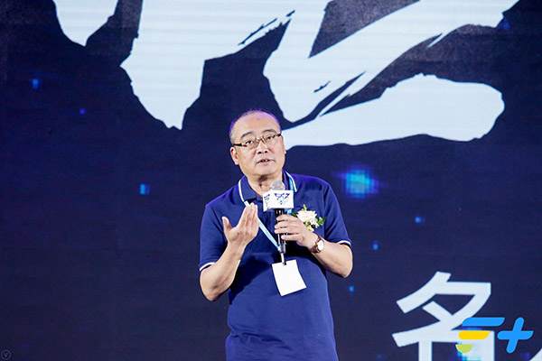 一大口美食榜創始人董克平