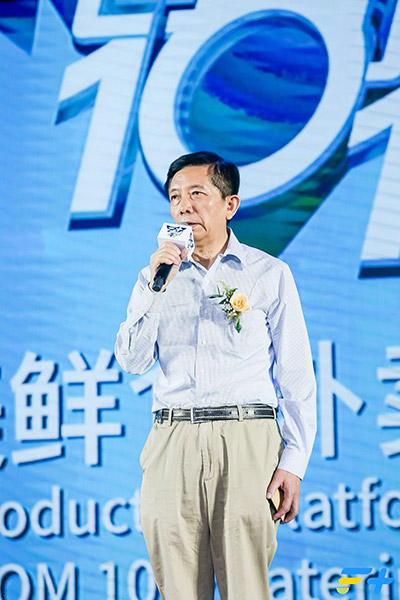 中國烹飪協會會長姜俊賢充分肯定了飯美美鮮食外賣平臺的價值
