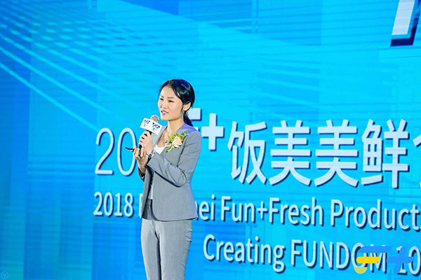 飯美美聯合創始人張嫻