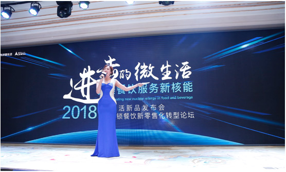 移動互聯(lián)網時代，連鎖實體企業(yè)將成為新型的電商模型