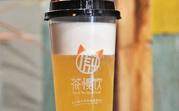 開奶茶店的創業計劃書