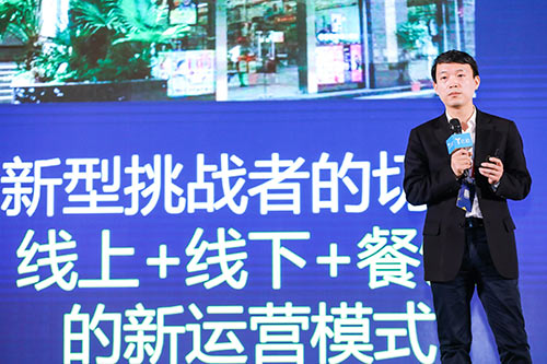奧琦瑋董事長孔令博：餐飲企業如何從一體化轉向產業化