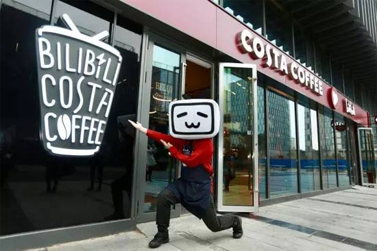COSTA和B站合作開設主題咖啡店 主要服務B站員工
