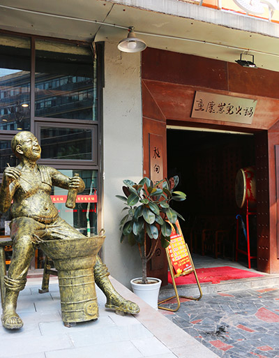 重慶火鍋加盟店生意不好？來看看以下錯誤你犯了幾個