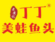 男人無經驗適合開什么店-老黃記丁丁美蛙魚頭