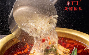 老黃記丁丁美蛙魚頭