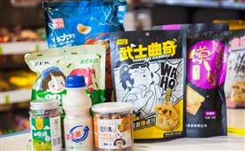 想把零食店開好，這些方法可以幫你