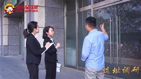 創(chuàng)業(yè)時機(jī)來臨，你，準(zhǔn)備好了嗎？