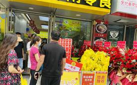 怡佳仁零食店加盟用產品，價格，體驗感做到行業標桿