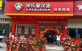 初次創業，我選擇在四線城市開漢堡加盟店！
