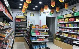 時(shí)下火熱的開(kāi)怡佳仁零食店，靠譜嗎？