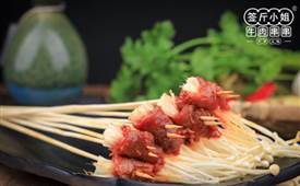 沒有經驗怎樣開串串香店