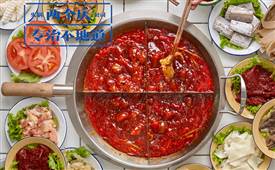 火鍋店活動創(chuàng)新點子，火鍋店創(chuàng)意點子