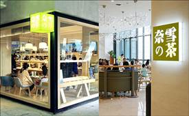 兩年開60余家店，奈雪的茶何以撐起60億元估值