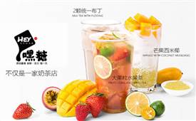 你的奶茶店可以在哪些方面進行創新