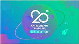 多重優惠折上折，盟享加中國特許加盟展推20周年特惠門票