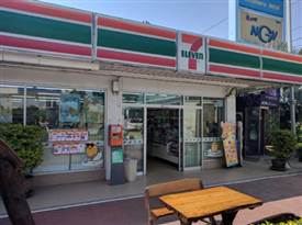 泰國1.1萬家7-11便利店將采用人臉識別技術