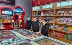 想開個火鍋燒烤食材超市怎么樣？要花多少錢？